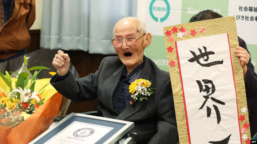 CCB461B7-3045-4A9D-BDC4-0B88FDBB3D80_w1023_r1_s.jpg - مرد ۱۱۲ ساله ژاپنی که نامش رسما به عنوان مسن‌ترین مرد دنیا در فهرست جهانی گینس ثبت شده است راز طول عمرش را «لبخندزدن» و «پرهیز از عصبانیت» می‌داند. by mohsen dehbashi