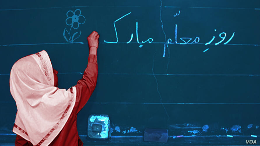 Teachers-Day.jpg - ۱۲ اردیبهشت در تقویم ایران روز معلم نام گرفته است و امسال شرایط ویژه کرونا باعث شد تا تجمعات اعتراضی فعالان صنفی به گستردگی سال‌های گذشته نباشد by mohsen dehbashi