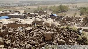 images.jpg - زلزله در هرات؛ روستاها زیر خاک و افزایش تلفات by mohsen dehbashi