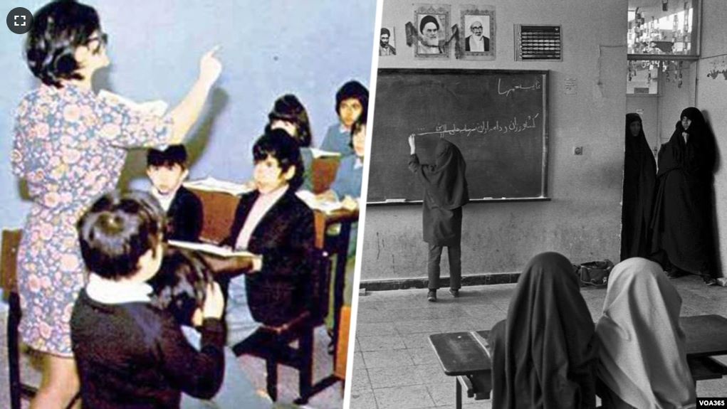 2021-10-18_234446.png - تفاوت دو مدرسه در تهران قبل و بعد از انقلاب by mohsen dehbashi