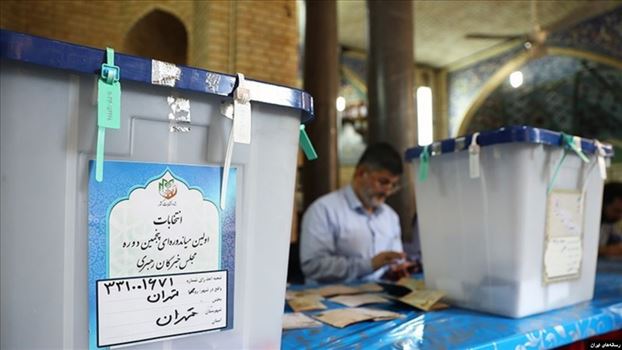 سه شنبه ۶ اسفند ۱۳۹۸ ایران ۰۸:۱۶
مشارکت در انتخابات مجلس ایران کمتر از ۴۳ درصد بود؛ پایین‌ترین میزان مشارکت در ۴۱ سال گذشته