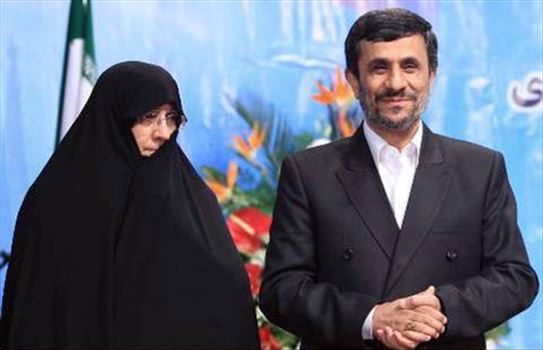 اعظم‌السادات فراحی همسر احمدی‌نژاد