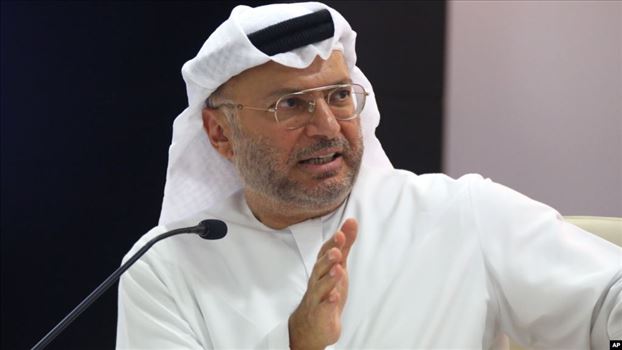 خرداد ۲۴, ۱۳۹۸
امارات متحده عربی: اعتبار «ظریف» وزیر خارجه جمهوری اسلامی در حال از بین رفتن است