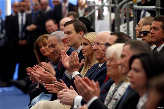 حضور بنیامین نتانیاهو، نخست وزیر اسرائیل و جرد کوشنر مشاور ارشد کاخ سفید و ایوانکا ترامپ در مراسم افتتاح سفارت آمریکا