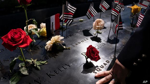 2021-09-11_222006.png - گرامیداشت یاد قربانیان در بیستمین سالگرد حملات تروریستی ۱۱ سپتامبر و قدردانی از امدادگران
۲۰ شهریور ۱۴۰۰